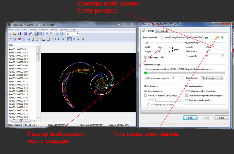 Какой 3d редактор выбрать начинающему