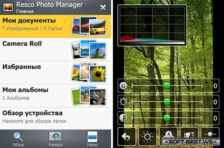 Resco Photo Viewer
